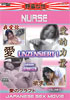 Nurse