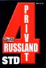 Private Russia, 4 hours