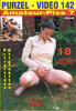 Amateur Piss #7