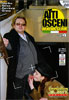 Public sex - New Serial #4 Public sex - New Serial #4
