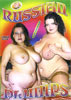 Russian plumps