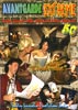 Avantgarde Extreme #50