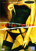 Hotel Fetish