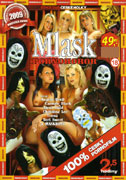 Mask